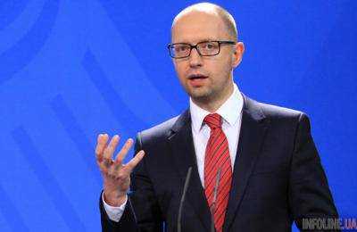 Яценюк заявил: Украина первой стала защищать права и свободы от России