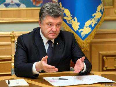 Президент Петр Порошенко попросил СЕ направить в РФ спецмиссию для мониторинга ситуации с заключенными украинцами
