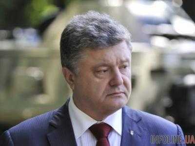 Дестабилизация ситуации внутри Украины является элементом гибридной войны - Порошенко