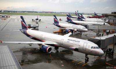 Российский "Аэрофлот" временно отменил полеты в Казахстан