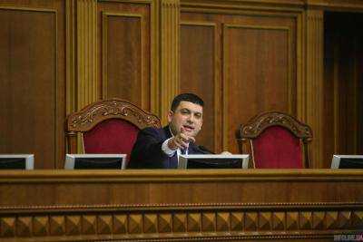 Председатель Верховной Рады Владимир Гройсман допустил формирование новой коалиции уже на этой неделе