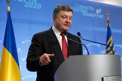 Украинская власть готова сотрудничать с избранниками Донбасса после честных выборов - Порошенко