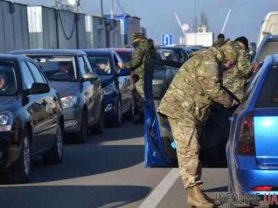 Луганская ОГА: пропускной пункт в Золотом должен заработать до пятницы