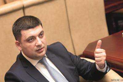 "Блок Петра Порошенко" поддержит кандидатуру В.Гройсмана на должность премьера - нардеп