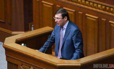 Достигнута договоренность о новом коалиционном правительстве БПП и НФ - Луценко