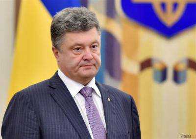 Порошенко: "В связи с терактом против Парасюка отменяю визит в США и Минские соглашения"