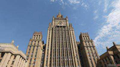 МИД РФ предложил Порошенко ввести санкции против The New York Times