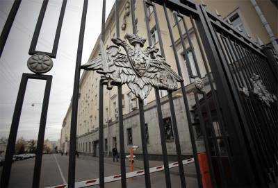 Россия: огонь в Минобороны потушили