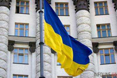 Правительством Украины утверждено положение о Комиссии по отбору высших госчиновников