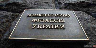 Минфин Украины на успешном ОВГЗ-аукционе привлек в госбюджет 1,3 млрд грн и 651 млн долл.