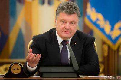 Президент Украины Петр Порошенко заявляет: мир на Донбассе будет обеспечен даже за счет применения непопулярных в украинском обществе шагов