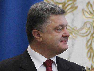 Порошенко готов к любым расследованиям по «офшорному скандалу»