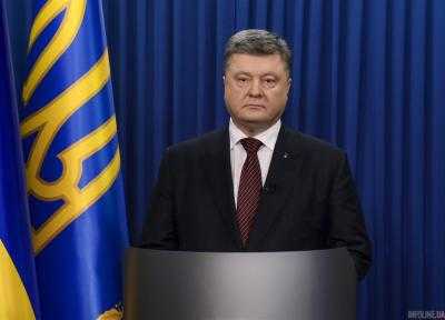 Порошенко: Результаты референдума в Нидерландах стратегически не являются препятствием на пути Украины в Европу
