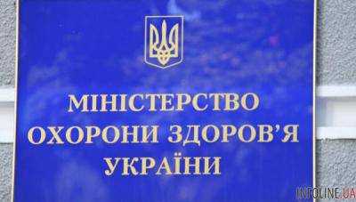 Минздрав:Среди украинцев чаще всего наблюдаются сердечно-сосудистые болезни