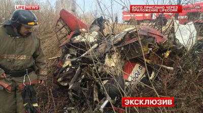 В Челябинской области потерпел крушение самолет Як-52: видео с места происшествия