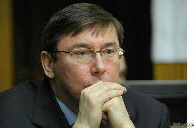 Луценко готов рассмотреть предложение о должности генпрокурора на определенных условиях