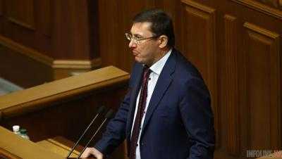 Луценко заявил: согласовали кандидата в премьеры и состав нового правительства