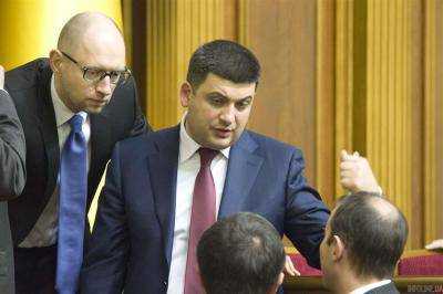 Гройсман представил большинство новых министров - нардеп