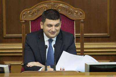 Лещенко: Верховной Рады Владимир Гройсман предложил создать Министерство оккупированных территорий