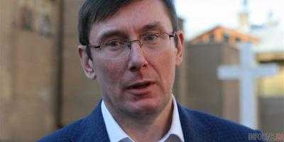 Луценко: Кандидатура на должность министра здравоохранения до сих пор не согласована