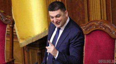 Опубликован список претендентов на должности министров в правительстве Владимира Гройсмана