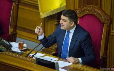 Во фракцию БПП вступил еще один народный депутат