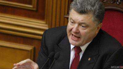 Президент Украины Петр Порошенко призвал Верховную Раду в ближайшее время принять судебную реформу