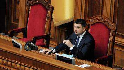 Глава Верховной Рады Владимир Гройсман пообещал служить Украине на должности Премьера