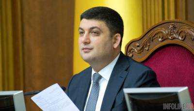 Кабинет министров пообещал до 2017 г. подготовить среднесрочную программу развития