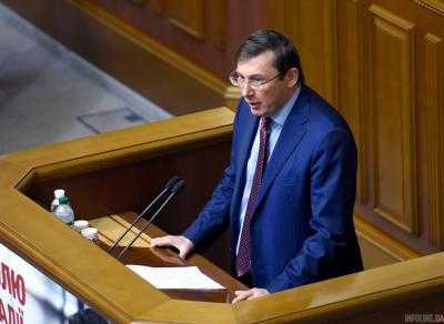 Ю.Луценко рассказал, кто будет руководить Минздравом