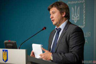 Новый министр финансов Украины Александр Данилюк не исключил радикальных мер в ГФС
