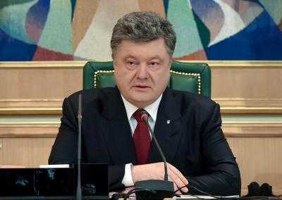 П.Порошенко встретился с новым правительством