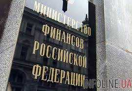 Россия продолжит переговоры с МВФ о необходимости выплаты долга Украины