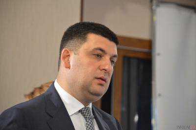 Премьер-министр Украины Владимир Гройсман проведет первое заседание правительства в среду