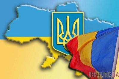 Украина и Румыния подписали соглашение о совместном патрулировании украинско-румынской границы