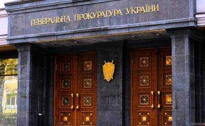 Будет ли Ю.Луценко генпрокурором, политические торги продолжаются - нардеп