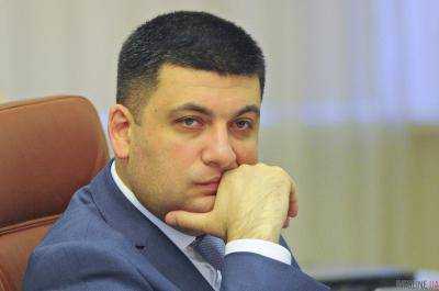 Гройсман заявил о миллионных финансовых потерях из-за "махинаций" и непрозрачной системы закупки лекарств