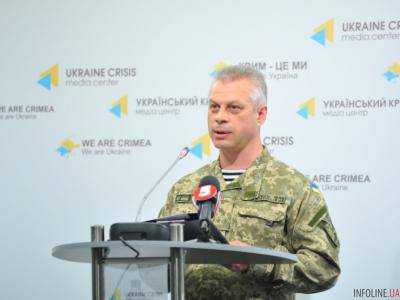 Боевики активизировались на мариупольском направлении - Лысенко