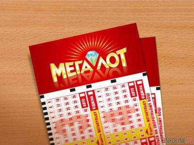 Победитель лотереи "Мегалот" рассказал о своем выигрыше в 2,5 млн грн