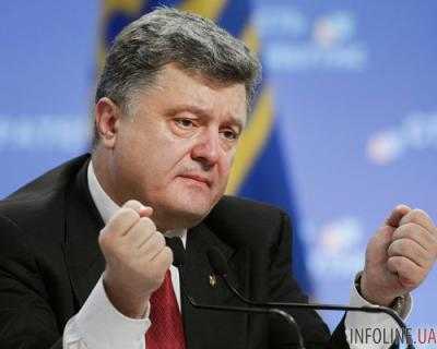 Порошенко заявил: главной задачей остается возвращение Донбасса и деоккупация Крыма