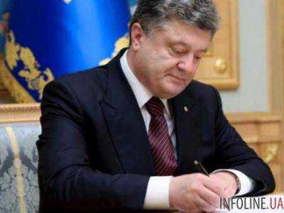 П.Порошенко из состава СНБО вывел А.Яценюка и В.Шокина