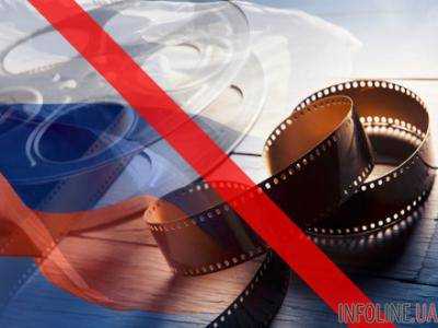 Представитель ОБСЕ раскритиковала закон "О кинематографии"