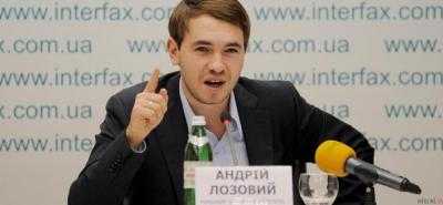 Внеочередная сессия ВР может состоятся уже на следующей неделе - А.Лозовый