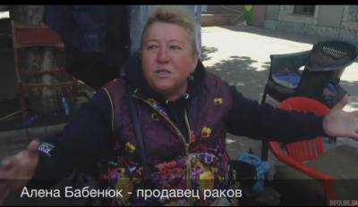Разбой или борьба за сферы влияния, как в Одессе на "Привозе" боролись с незаконной торговлей раками. Видео