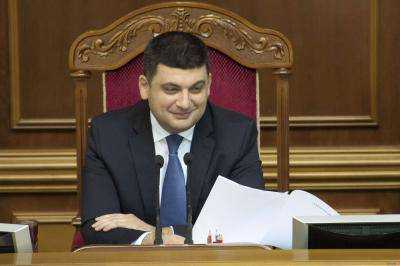 Владимир Гройсман поднял зарплату народным депутатам