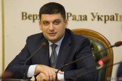 Премьер-министр Украины Владимир Гройсман поручил главе ГФС расследовать обстоятельства контрабанды леса в г.Чоп