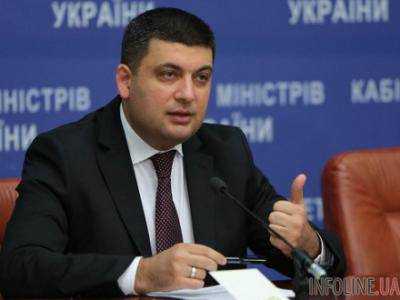 Премьер-министр Украины отметил важность решения проблем соцзащиты чернобыльцев