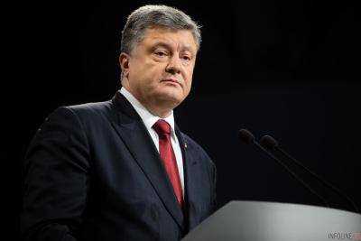 Порошенко заявил: Агрессия со стороны России создала угрозу повторения атомной катастрофы