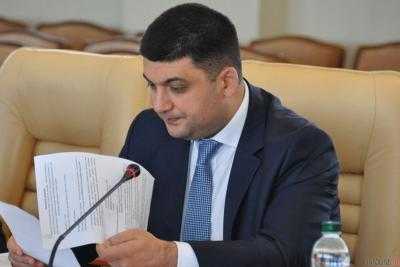 На совещании у премьер-министра решалось как возвращать активы экс-чиновников времен В.Януковича