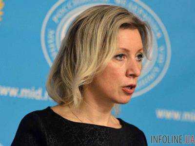 М.Захарова: проект создания "Черноморский флотилии" НАТО подрывает безопасность в регионе